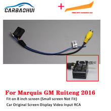 Cámara de visión trasera para coche, interruptor de entrada de vídeo original, adaptador RCA, conector, convertidor, Cable de Cable, para marquesina GM Ruiteng 2016 2024 - compra barato