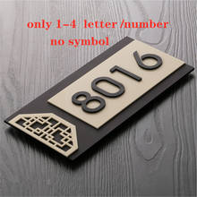 Pegatinas acrílicas personalizadas con número de casa, placa de señal con número de puerta, para habitación de Hotel y Casa, 20x10cm 2024 - compra barato