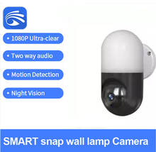 2MP 1080P Yoosee Wireless PTZ  Automatic Tracking Motion Detetion IP Camera Wifi Two-way Audio IR Night Vision Wall Lamp Camera 2024 - buy cheap