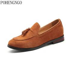 Spring Men's Fashion Suede Leather Loafers Mens Casual Tassel Moccasins Oxfords Shoes Man Party Driving Flats Plus-Size 38-48 2024 - buy cheap