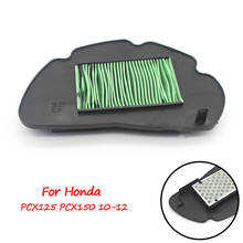 Motorcycle Air Intake Filter Cleaner Motorbike Air Filter For Honda PCX125 PCX150 PCX 125 150 2010-2012 2024 - buy cheap