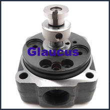 engine fuel injector Diesel  VE pump rotor head 2468336020 2 468 336 020 2024 - buy cheap