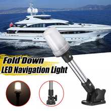 12-24v 4000-4500k luz de navegação para barco, luz de navegação em led/base fixa 2024 - compre barato