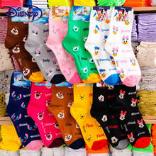 Disney cute Mickey cartoon 100% cotton socks new design boat socks casual soft socks 2024 - buy cheap