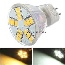 LED MR11 glass Lamp Bulb AC DC Dimmable 5730smd led 12V  6W COB LED Lighting replace Halogen Spotlight Chandelier Free shipping 2024 - buy cheap