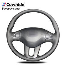 Black Genuine  Leather Car Steering Wheel Cover for Kia Sportage 3 2011-2014 Kia Ceed 2010 2024 - buy cheap