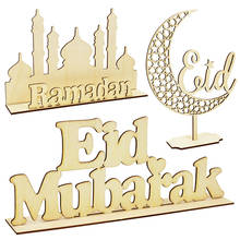 1set Wooden Plaque Eid Mubarak Ornaments Wooden Ramadan Moon For Home Islam Muslim Kareem Party Decor Wood Crafts Ramadan Gifts 2024 - buy cheap