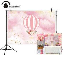 Allenjoy-telón de fondo de globo de aire caliente para sesión fotográfica, rosa, floral, nubes, estrella, niña, cumpleaños, fotografía fotográfica 2024 - compra barato