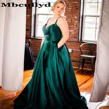 Mbcullyd A-line Plus Size Prom Dresses Long 2020 Formal Dark Green Evening Dress With Pocket Modern vestidos de fiesta de noche 2024 - buy cheap