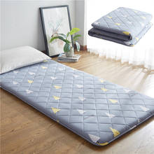 Colchão de chão em tatami japonês, cama de casal dobrável confortável, portátil, dobrável 2024 - compre barato