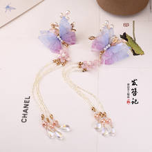 Chinese Clothing Headdress Children Tassels Hairpin Pair Hairclips Immortal Versatile Girls Antique Style Hair Clip Accessories 2024 - buy cheap