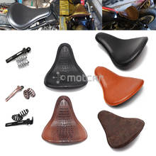 Retro PU Leather Motorcycle Solo Driver Seat for Harley Honda Shadow VT750 VT600 VT125 Bobber Chopper Cafe Racer Seat Cushion 2024 - buy cheap