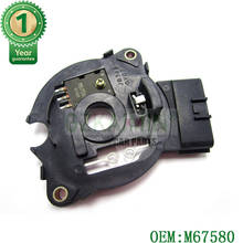 High Quality Auto Parts Ignition Module J834A For Mitsubishi OEM J834 M67580 J834A 2024 - buy cheap