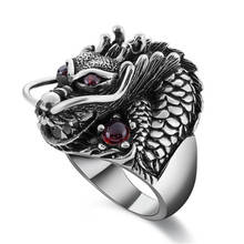 Мужские кольца с головой дракона Blaike, вечерние ювелирные изделия из сплава с красным камнем в стиле панк-рок 2024 - купить недорого