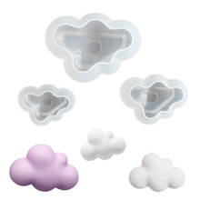 Molde de silicona con forma de nube 3D, para Mousse, Fondant, cubo de hielo, pudín, jabón de caramelo, vela, herramienta de decoración de pasteles para hornear 2024 - compra barato