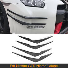 Estojo de fibra de carbono para pára-choque dianteiro, capas de pára-choque para nissan segundo coupe 2 portas 2015 e 2016 2024 - compre barato