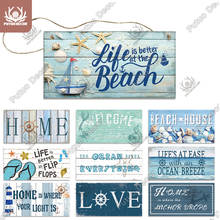 Putuo Decor Beach Home Signs Wood Wall Plaque Wooden Signs Welcome Decor Hanging Plate for Beach House Home Bedroom Tent Decor 2024 - buy cheap
