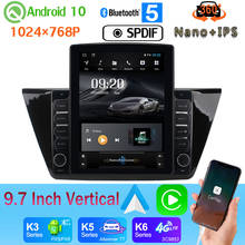 Central multimídia automotiva para volkswagen, 9.7 polegadas, android, estilo vertical, gps, touran l 2005-2011, câmera px6 4 + 64g, rádio 2024 - compre barato