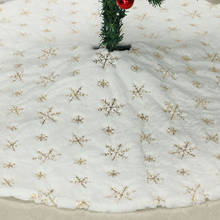 Юбка для рождественской елки, снежинка, белая Рождественская елка, украшение из меха, плюшевое Рождественское украшение, домашнее украшение 2021 2024 - купить недорого