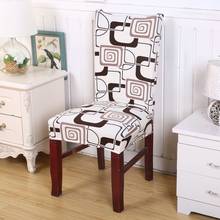 Creative Printing Chair Covers For Wedding Banquet Festival 1 Pcs Elastic Stretch Chair Cover Spandex Removeable Seat Covers 2024 - buy cheap