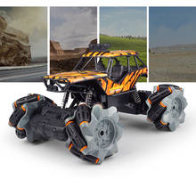 New Arrival 2.4Ghz 4WD Rock Crawler RC Car Remote Control Drift Car Machines On Radio Control Toys For Boys Children Gift 3855 2024 - buy cheap