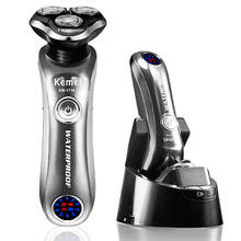 Afeitadora eléctrica rotativa profesional para hombres, máquina de afeitar eléctrica para Barba seca y húmeda, recargable, con limpiador inteligente 2024 - compra barato