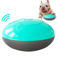 Brinquedos vocais interativos do animal de estimação dos cães dos produtos do animal de estimação 2024 - compre barato