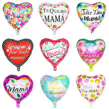 Globos de aluminio de 18 pulgadas para decoración de fiestas, Globos de helio para el día de la madre, Feliz Día de Mamá, Super Papa, español, 5 unids/lote 2024 - compra barato