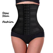 Sexy Women Waist Cinchers Trainer Underbust Corset Waist Shapewear Bone Slim Body Shaper Breathable Plus Size after Pregance 2024 - купить недорого