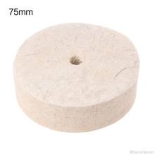 Drill Grinding Wheel Buffing Wheel Felt Wool Polishing Pad Abrasive Disc For Bench Grinder Rotary Tool M06 21 Dropshipping 2024 - buy cheap