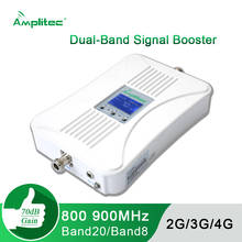 Amplitec-repetidor GSM 2G, 3G, 4G, amplificador de señal móvil de doble banda, banda de señal móvil 20 y 8 LTE, 800, 900MHz + pantalla LCD 2024 - compra barato