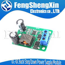 24V/12V To 5V/5A 25W DC-DC Buck Step Down Power Supply Module Synchronous Rectification Power Converter Replace 055L LM2596 2024 - buy cheap