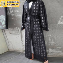 Мусульманское модное кимоно, кафтан, абайя для женщин, Дубайский халат, кардиган, клетчатый, из органзы, пушистый, с вырезами, с длинным рукавом, одежда 2024 - купить недорого