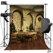 Dinnow Виниловый фон для фотосъемки с изображением рождественской елки для детского обеденного стола фон для фотосессии для рождественской фотостудии L849 2024 - купить недорого