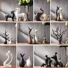 Decoración nórdica creativa de cerámica para el hogar, sala de estar, armario de TV, armario de vino, decoración Simple, regalo de boda 2024 - compra barato