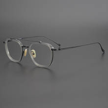 Gafas graduadas de acetato de titanio 2021 para hombre y mujer, montura de gafas de piloto de doble haz, gafas cuadradas ópticas para Miopía 2024 - compra barato