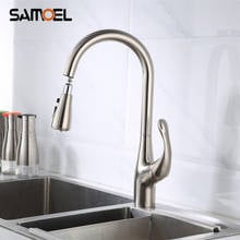 Grifo extraíble de latón para fregadero de cocina, grifería moderna de níquel cepillado, mezclador de agua extraíble montado en cubierta, NL715 2024 - compra barato