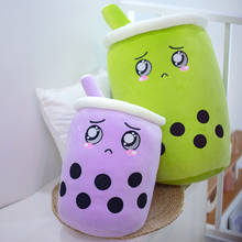 25-70cm real-life matcha & taro bubble tea cup shaped pillow toys stuffed soft back cushion cartoon kids plush toys doll gift 2024 - buy cheap