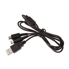 1,2 м кабель для зарядки Зарядное устройство USB кабель данных Шнур для Nintendo NDSI 3DS NDSL игровой Kablo аксессуары 2024 - купить недорого