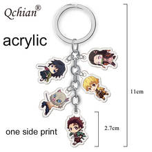 Anime Key Chain Lovely Demon Slayer Kimetsu no Yaiba Keychain Keyring Cute Pendant Key Ring Creative Woman Kids Man Girls gift 2024 - buy cheap