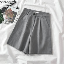 Solid Simple Knee-length Women Shorts Loose All Match High Waist Japanese Style Fashion Leisure Elegant Ulzzang Summer New Chic 2024 - buy cheap