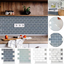 Adesivo decorativo de cozinha e casa 3d, faça você mesmo, 1/5/10 peças, à prova d'água, em forma de bloco, resina epóxi, adesivo de parede, tijolo, arte, decalque de parede 2024 - compre barato