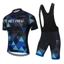TELEYI cycling jersey set Mens cycling clothing Summer bicycle Bib Shorts mountain road bike Shirt Bike Suit MTB Maillot Culotte 2024 - buy cheap