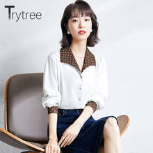 Trytree 2021 primavera verão feminino blusa casual geométrica turn-down collar pérola único breasted camisa escritório senhora topos para mulher 2024 - compre barato