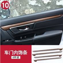Luxury Wood Chrome For Honda CRV 2017 Car Inside Door Panel Strip Cover Door Inner Edge Sticker Trims Car Styling Accessories 2024 - buy cheap