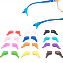 Óculos antiderrapantes, 8 lâmpadas, ganchos para orelha, suporte para óculos, silicone, oferta 2024 - compre barato