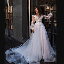 Sweep Train Vintage Lace Arabic Wedding Dresses With Long Sleeve 2020 Custom Made Tulle Muslim Wedding Gowns vestidos de novia 2024 - buy cheap
