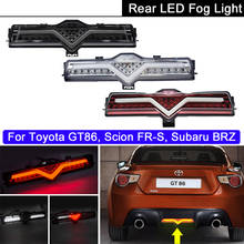 Светодиодная лампа для Toyota GT86 Subaru BRZ Scion FRS светодиодная задняя противотуманная лампа фонарь заднего хода задний тормоз задний фонарь 2024 - купить недорого