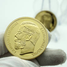 1901 nicholas ii da rússia ii rublo banhado a ouro moeda comemorativa com capa acrílica redonda 2024 - compre barato
