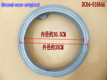 Suitable for Samsung drum washing machine WF1600NCW WF8602SER WF9552SQR door seal door seal ring 2024 - buy cheap